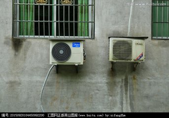 舊空調(diào)的省電秘籍